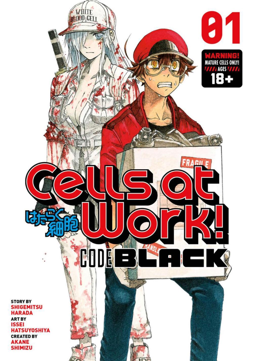 Cells At Work! Code Black 1 by Shigemitsu Harada - ISBN: 9781632368942