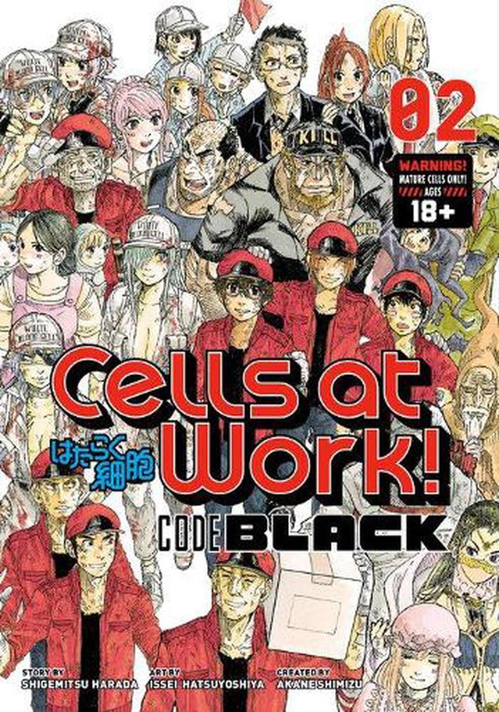 Cells At Work! Code Black 2 by Shigemitsu Harada - ISBN: 9781632368959