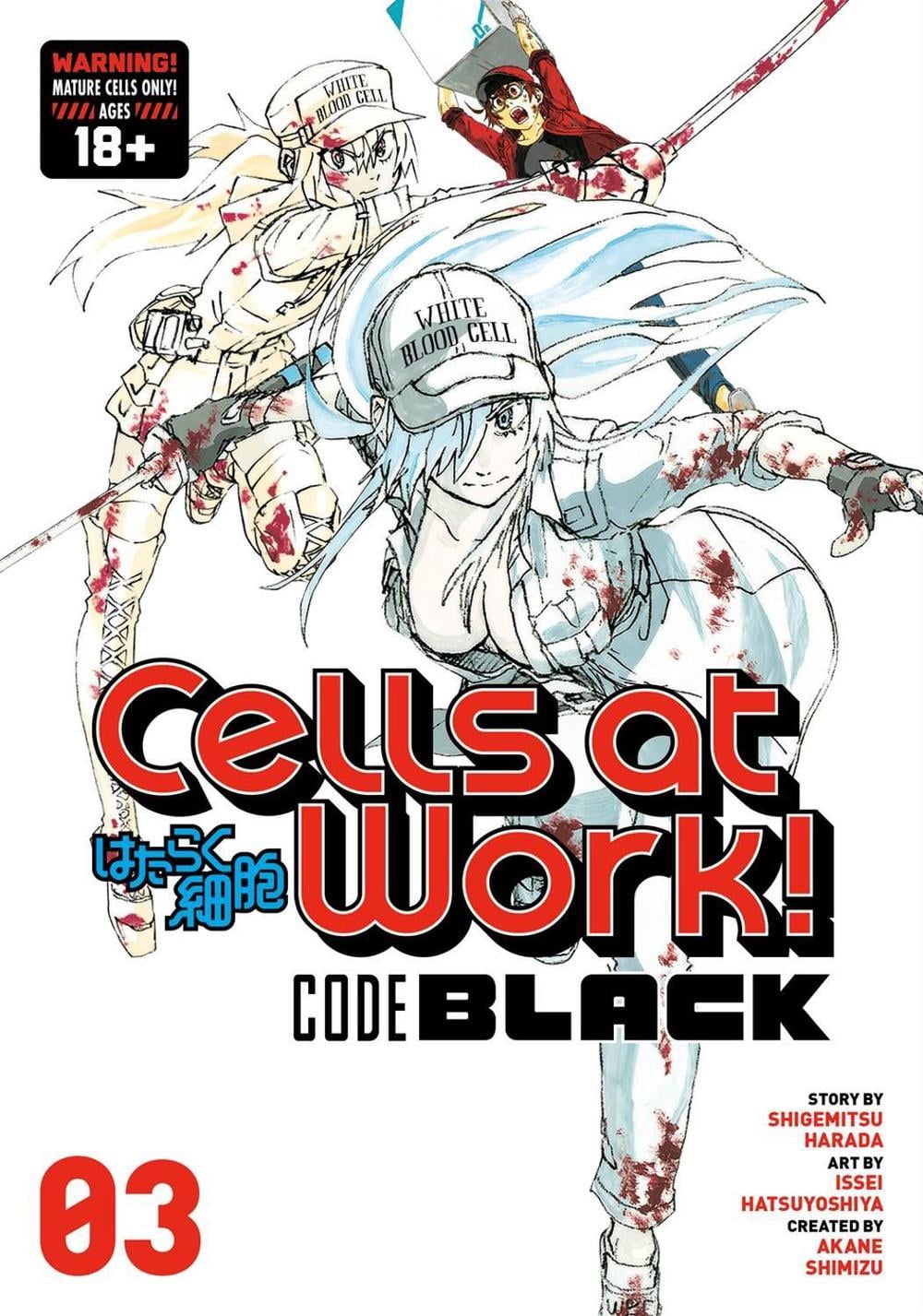 Cells At Work! Code Black 3 by Shigemitsu Harada - ISBN: 9781632368966
