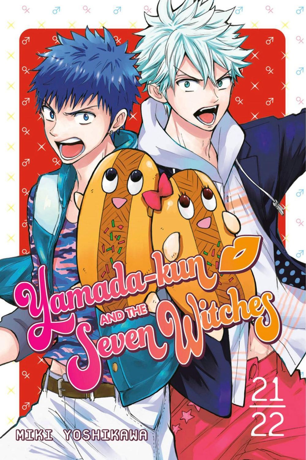 Yamada-kun And The Seven Witches 21-22 by Miki Yoshikawa - ISBN: 9781632369000