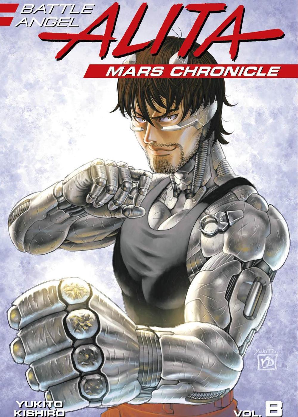 Battle Angel Alita: Mars Chronicle 8 by Yukito Kishiro - ISBN: 9781632369031