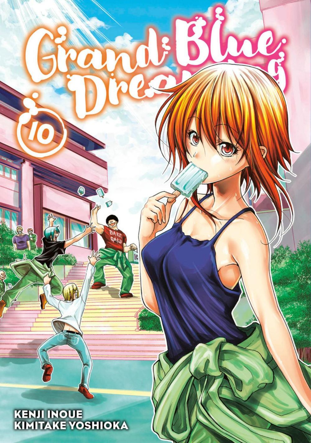 Grand Blue Dreaming 10 by Kimitake Yoshioka - ISBN: 9781632369109