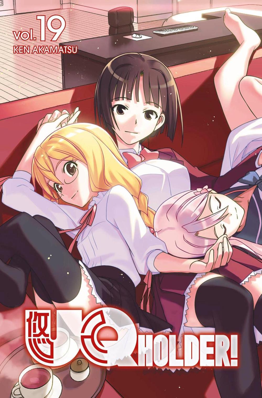 Uq Holder 19 by Ken Akamatsu - ISBN: 9781632369284