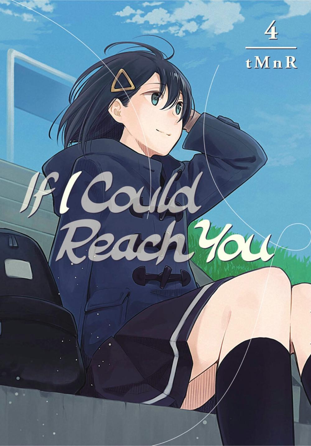 If I Could Reach You 4 by tMnR - ISBN: 9781632369376
