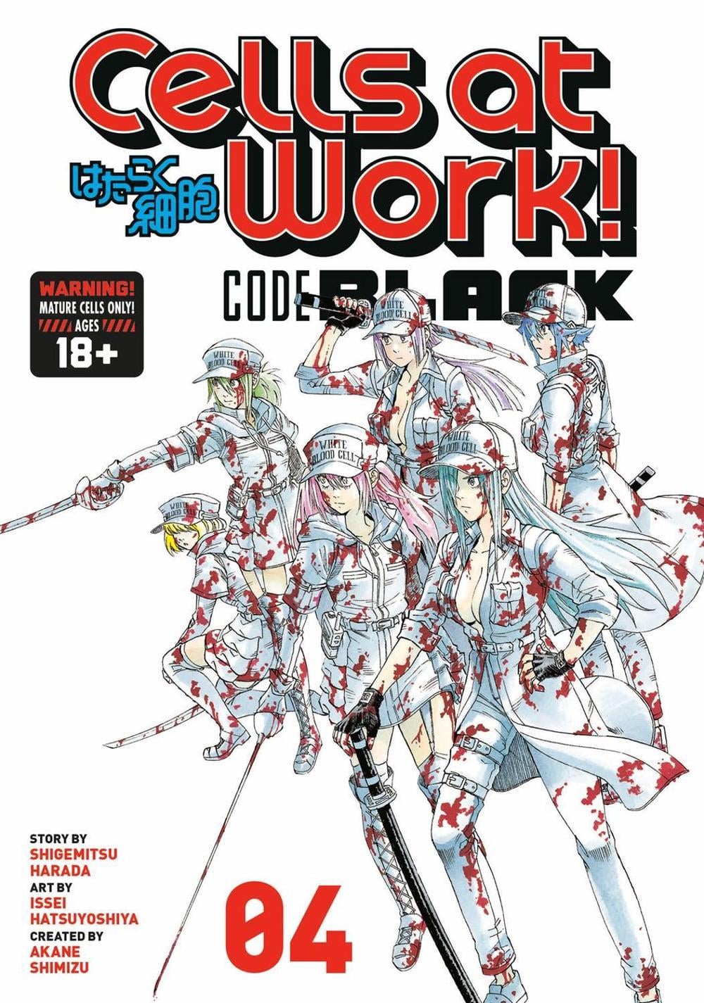Cells At Work! Code Black 4 by Shigemitsu Harada - ISBN: 9781632369437