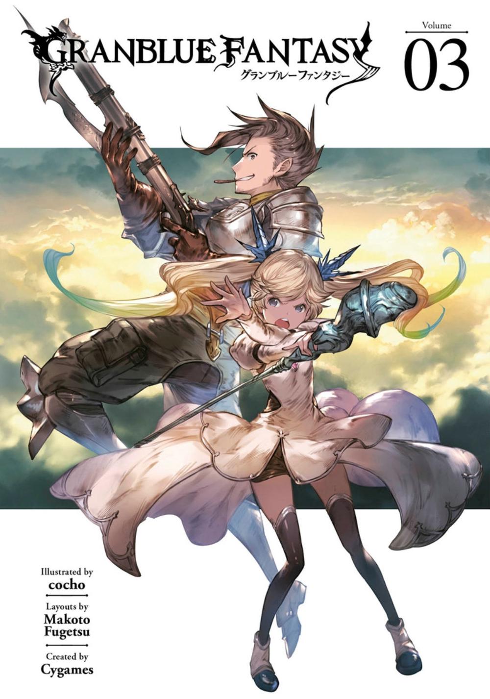 Granblue Fantasy (manga) 3 by Franck Cochoy - ISBN: 9781632369536