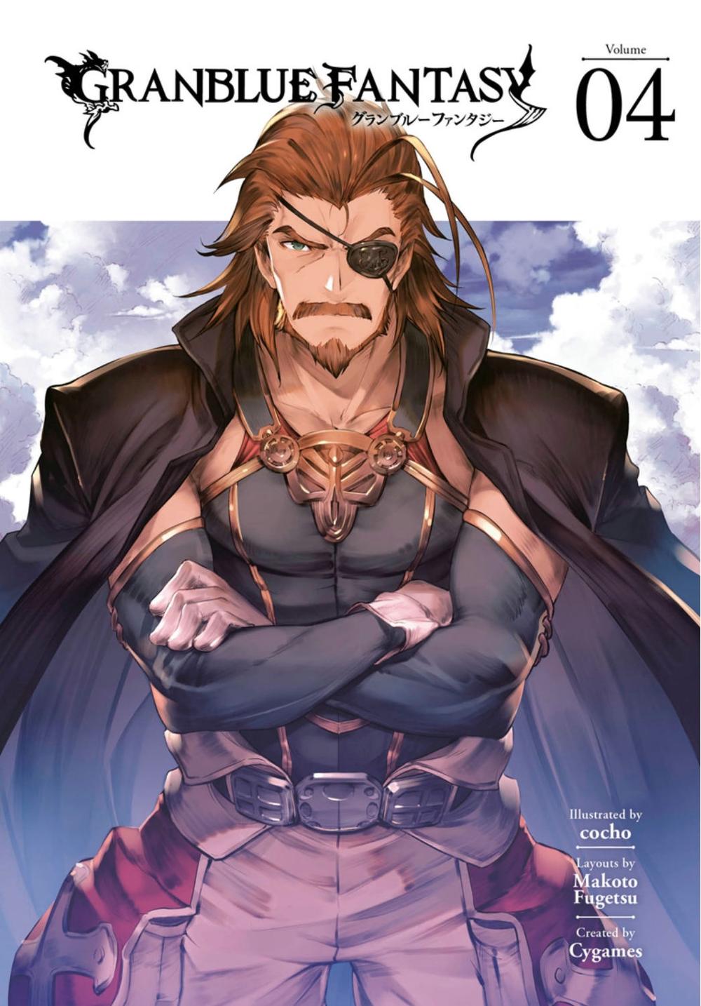 Granblue Fantasy (manga) 4 by cocho - ISBN: 9781632369543