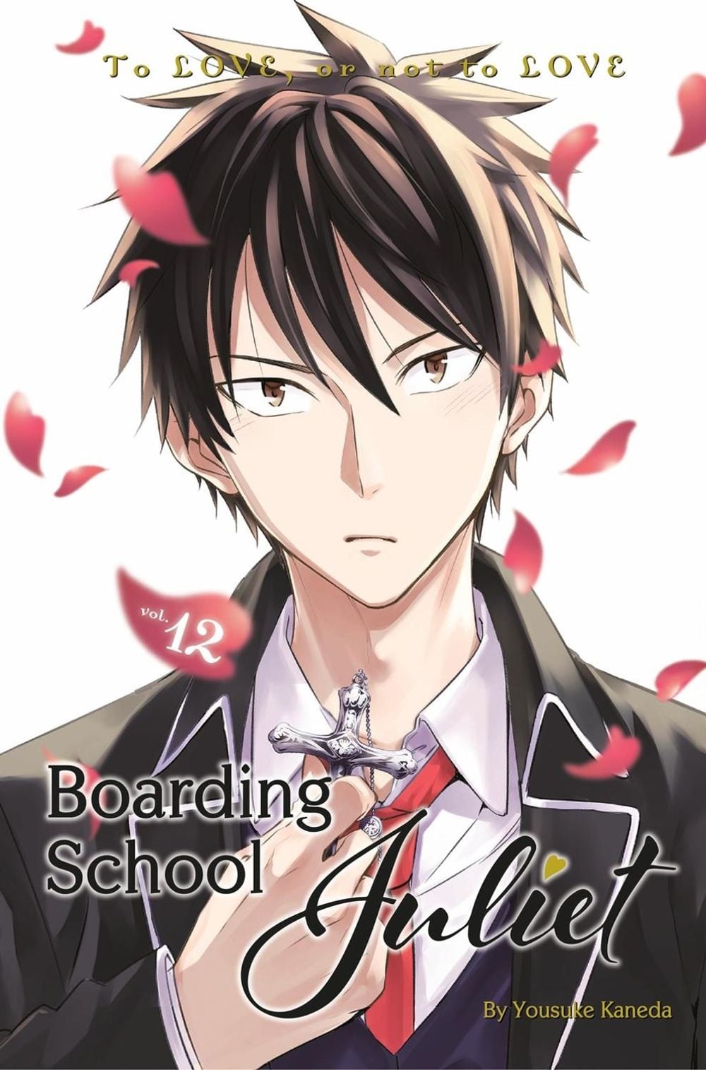 Boarding School Juliet 12 by YOUSUKE KANEDA - ISBN: 9781632369611