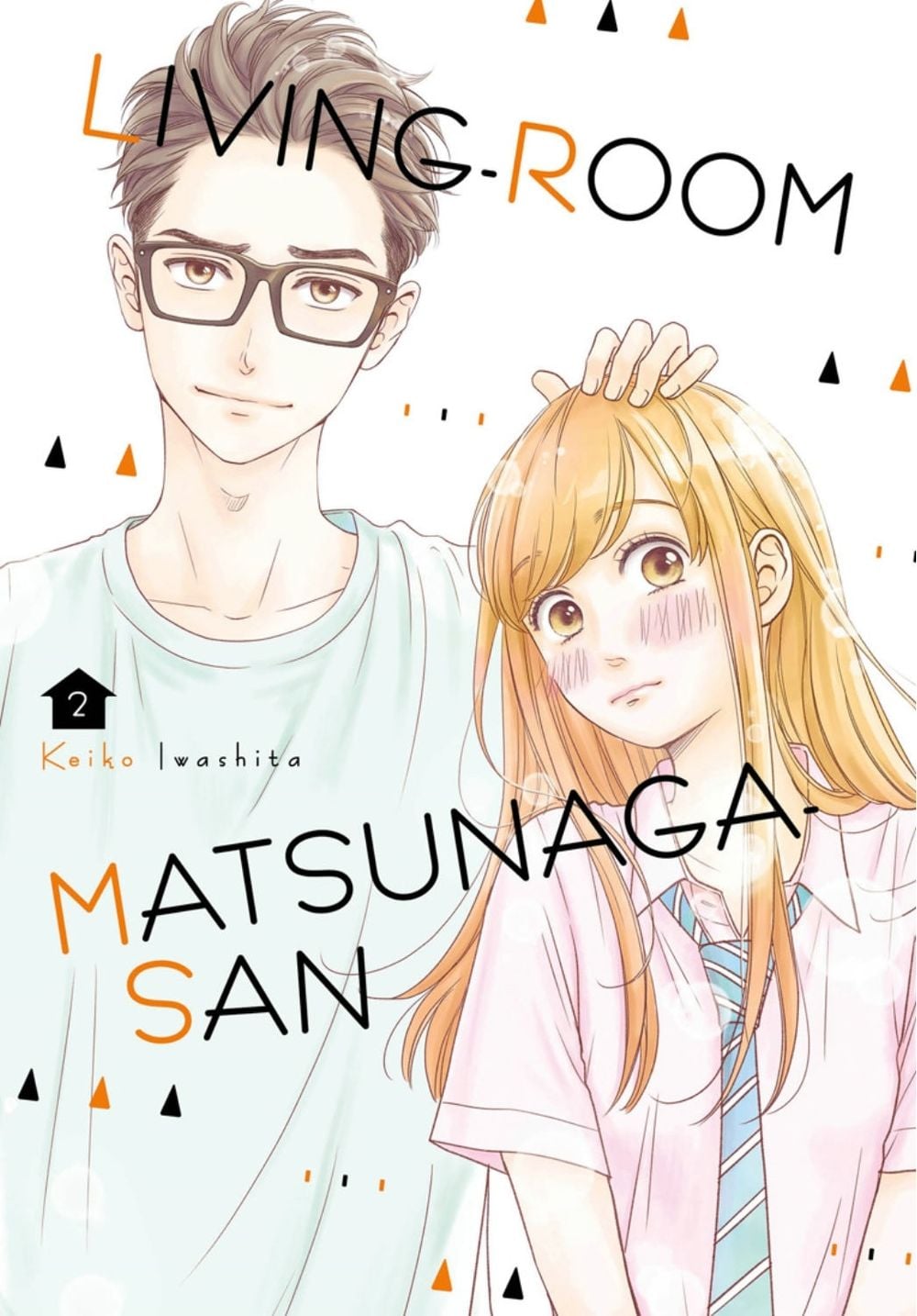 Living-room Matsunaga-san 2 by Keiko Iwashita - ISBN: 9781632369666