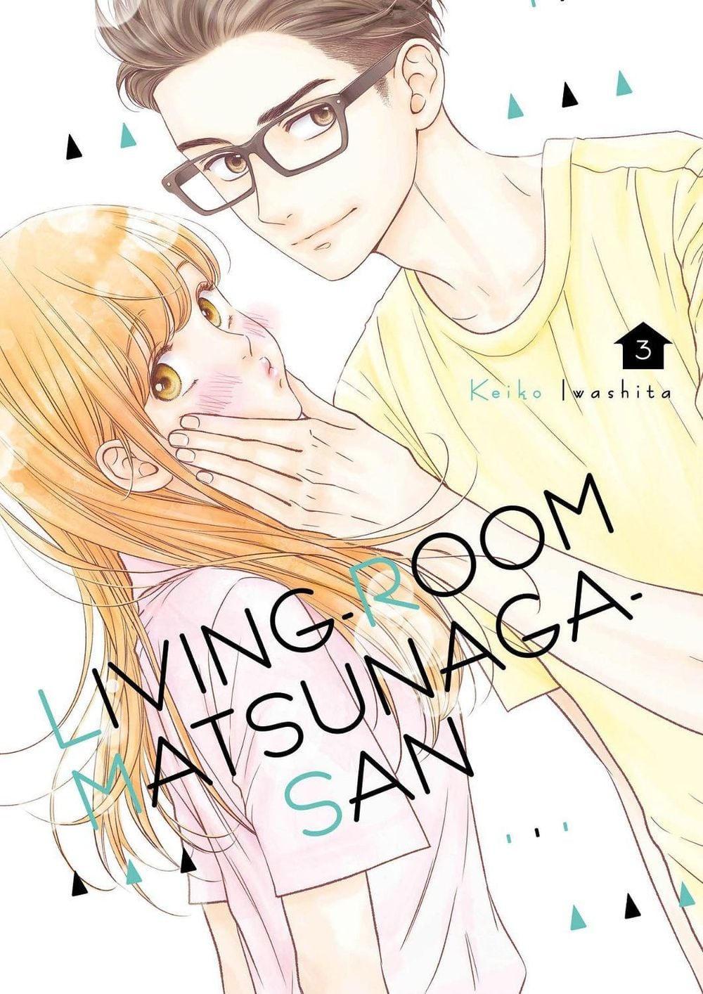 Living-room Matsunaga-san 3 by Keiko Iwashita - ISBN: 9781632369673