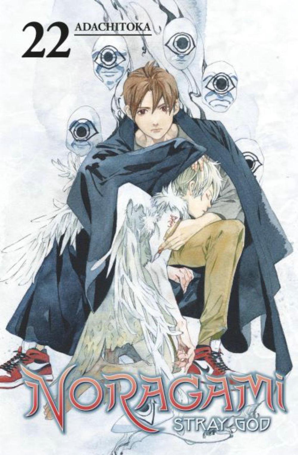 Noragami: Stray God 22 by Adachitoka - ISBN: 9781632369918