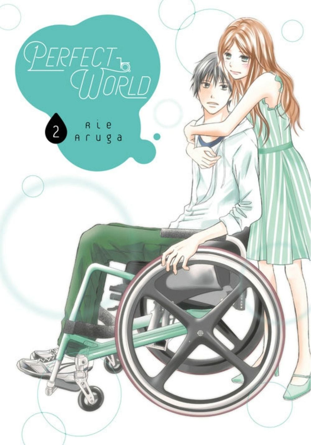 Perfect World 2 by Rie Aruga - ISBN: 9781632369949