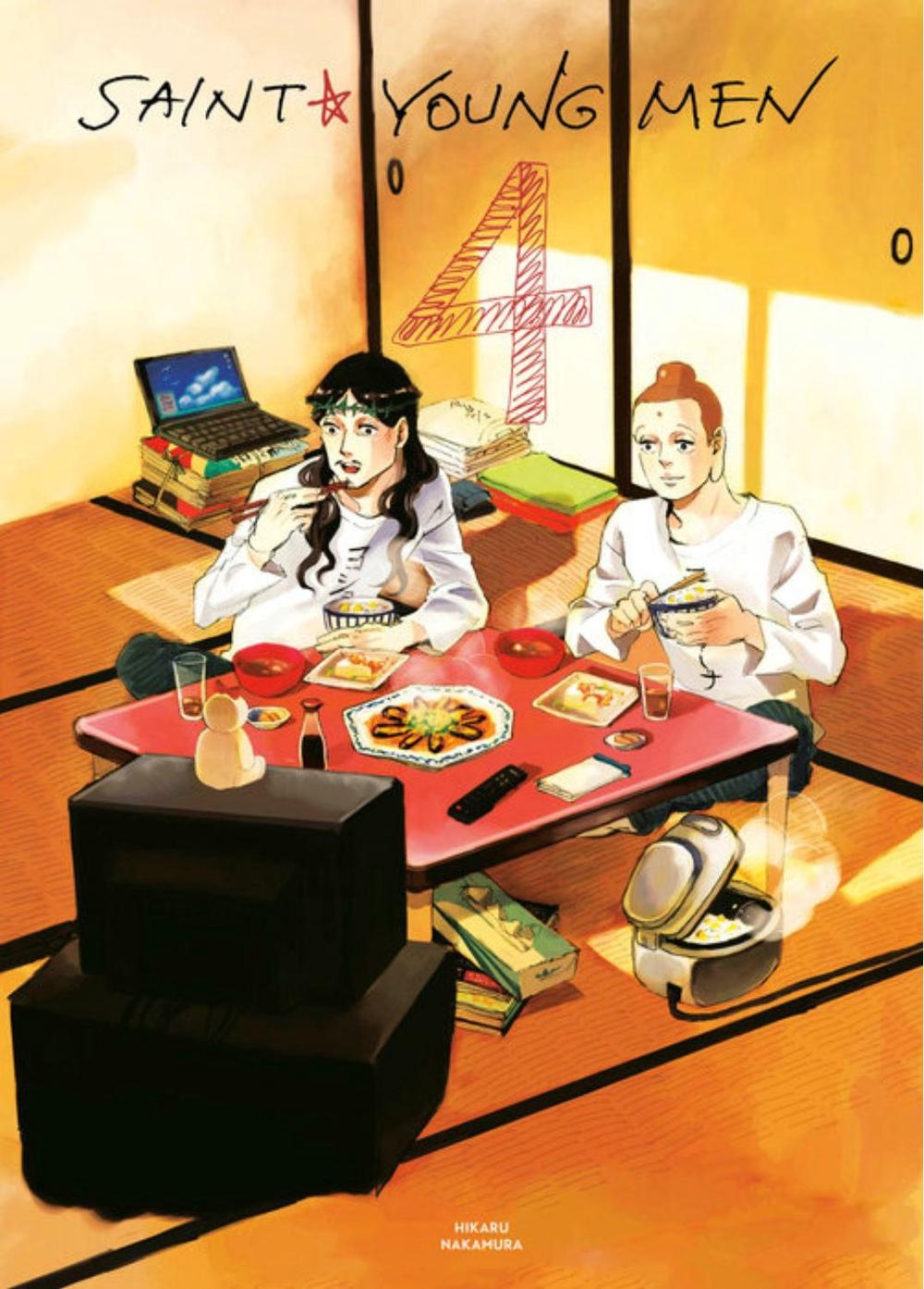Saint Young Men Omnibus 4 (Vol. 7-8) by Hikaru Nakamura - ISBN: 9781632369994