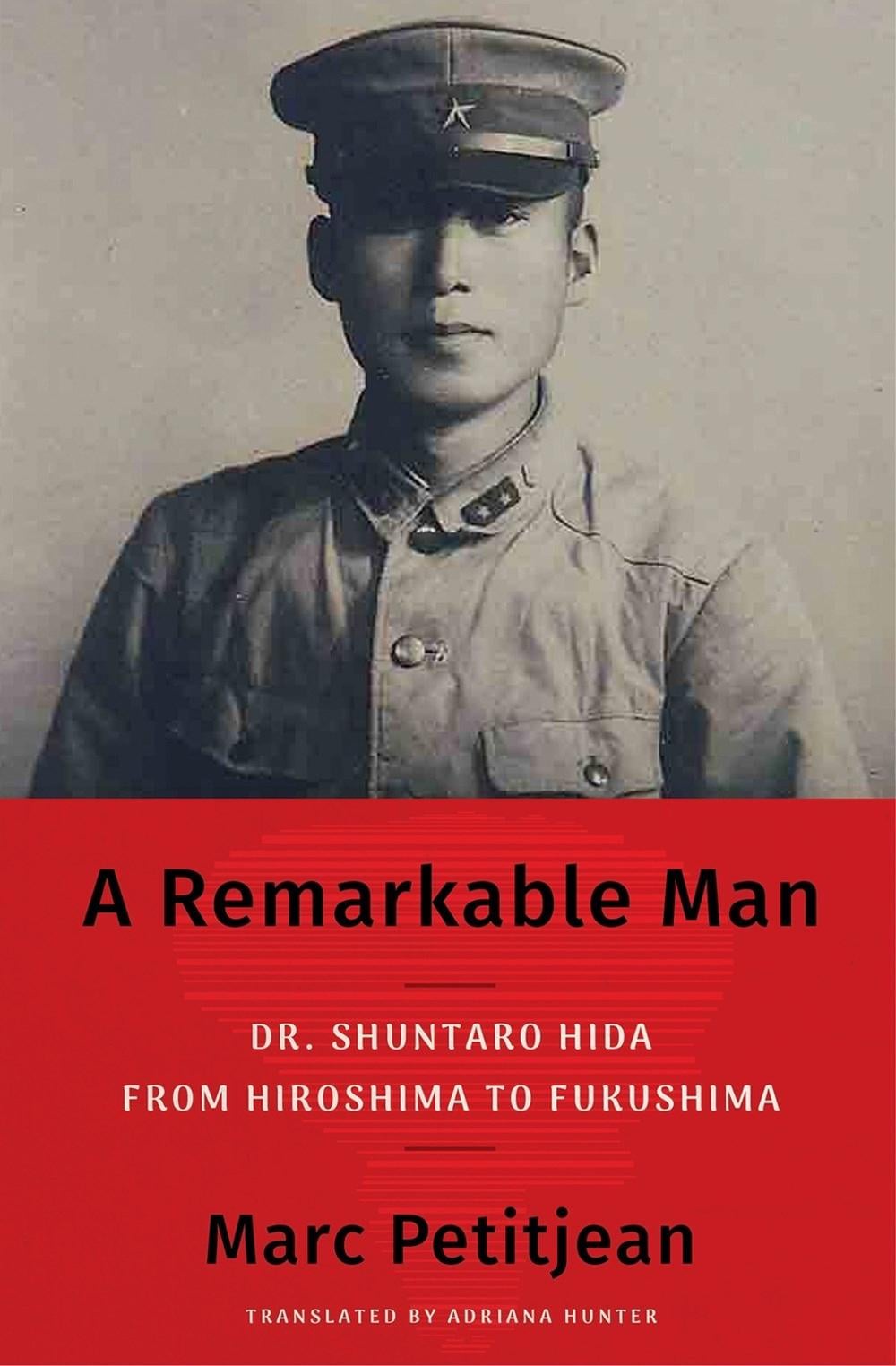 A Remarkable Man by Marc Petitjean - ISBN: 9781635425437