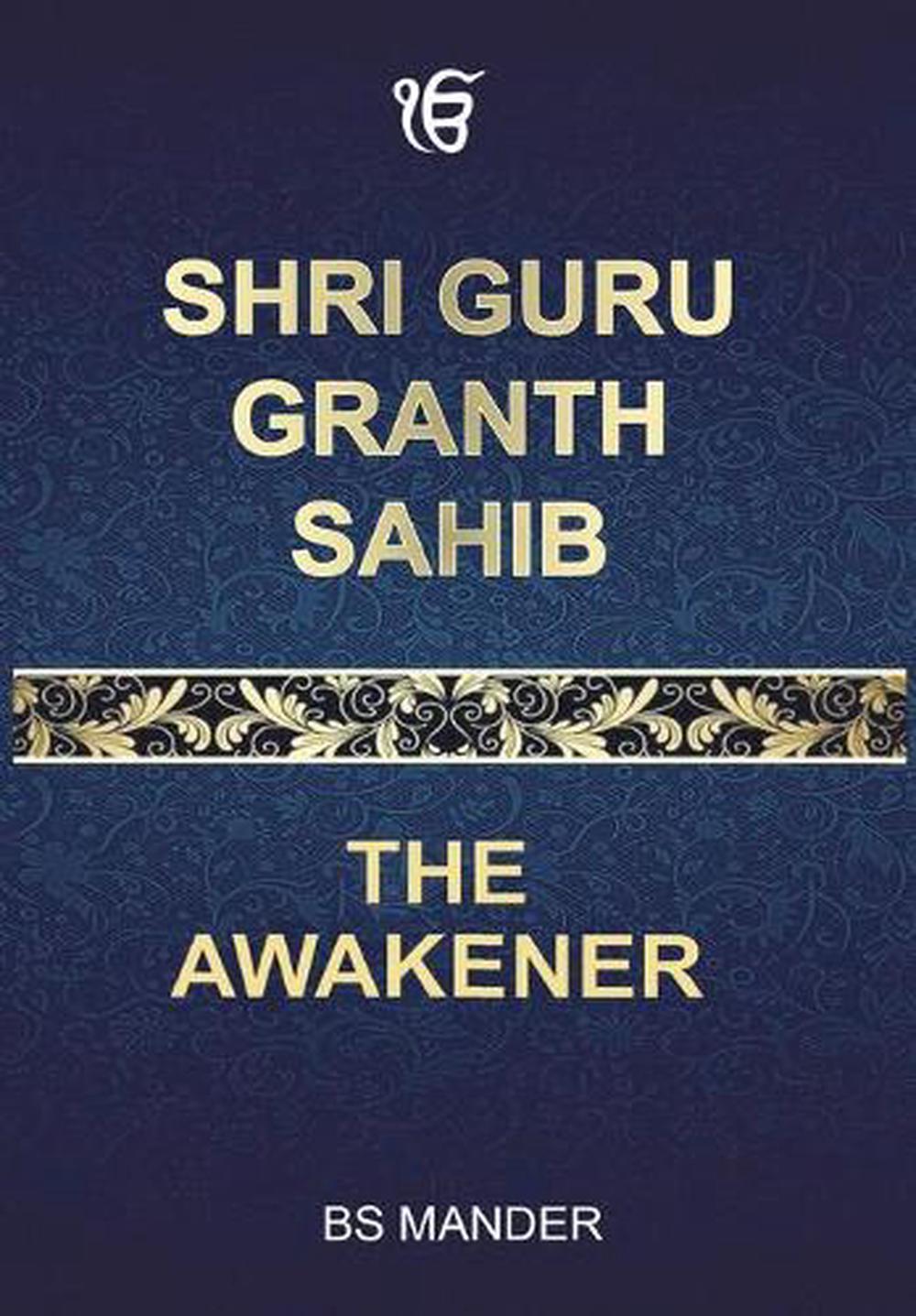 Shri Guru Granth Sahib, 9781636402741