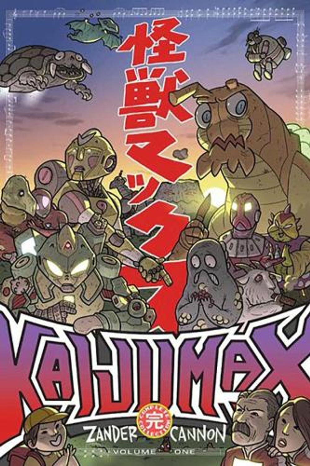 Kaijumax Complete Collection Vol. 1 by Zander Cannon - ISBN: 9781637156032