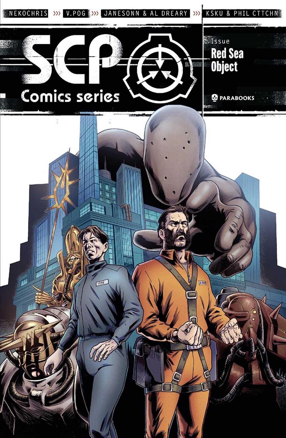 SCP Foundation Comic Book Red Sea Object by Djkaktus - ISBN: 9781638380177