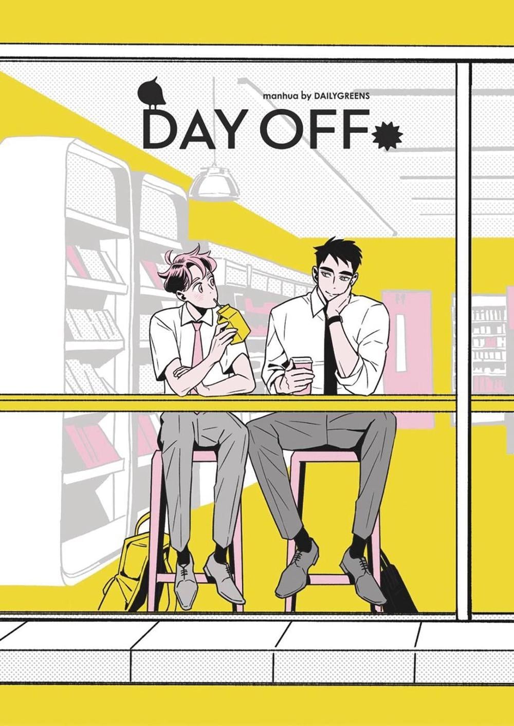 Day Off Season 1. Vol 1 by Dailygreens - ISBN: 9781638380207