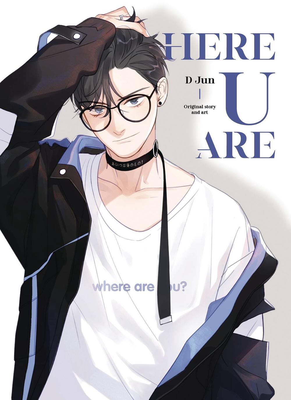 Here U Are Vol 1 by Djun - ISBN: 9781638380214
