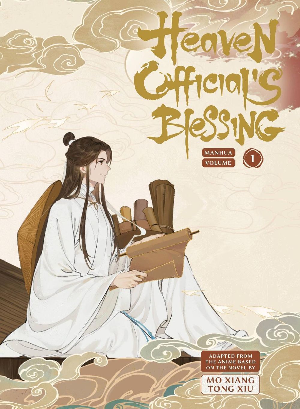 Heaven Official's Blessing Vol 1 by Mo Xiang Tong Xiu - ISBN: 9781638380313