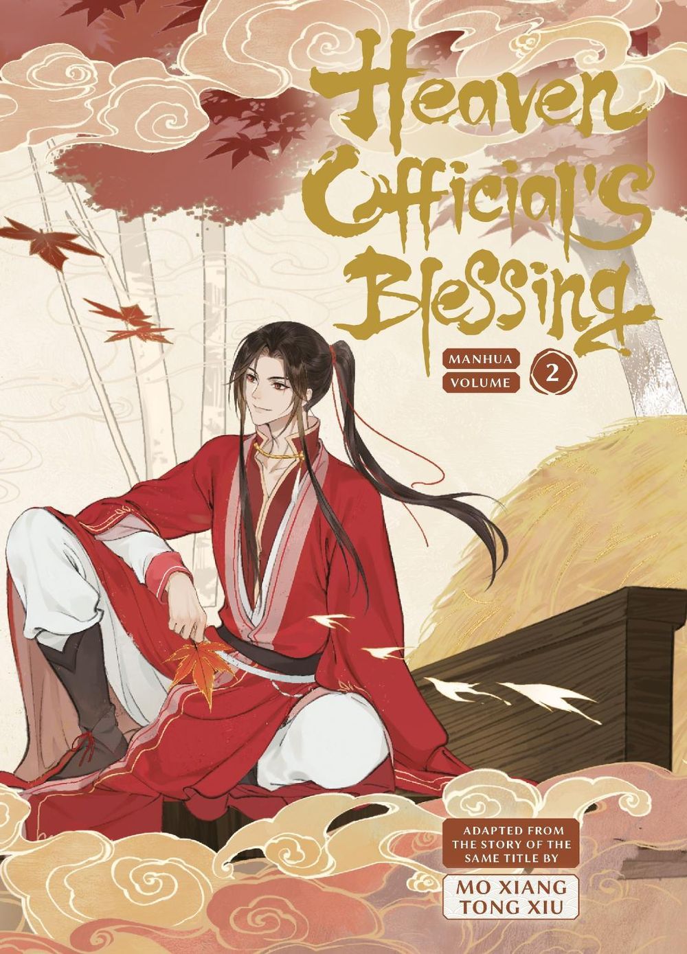 Heaven Official's Blessing Vol 2 by Mo Xiang Tong Xiu - ISBN: 9781638380337