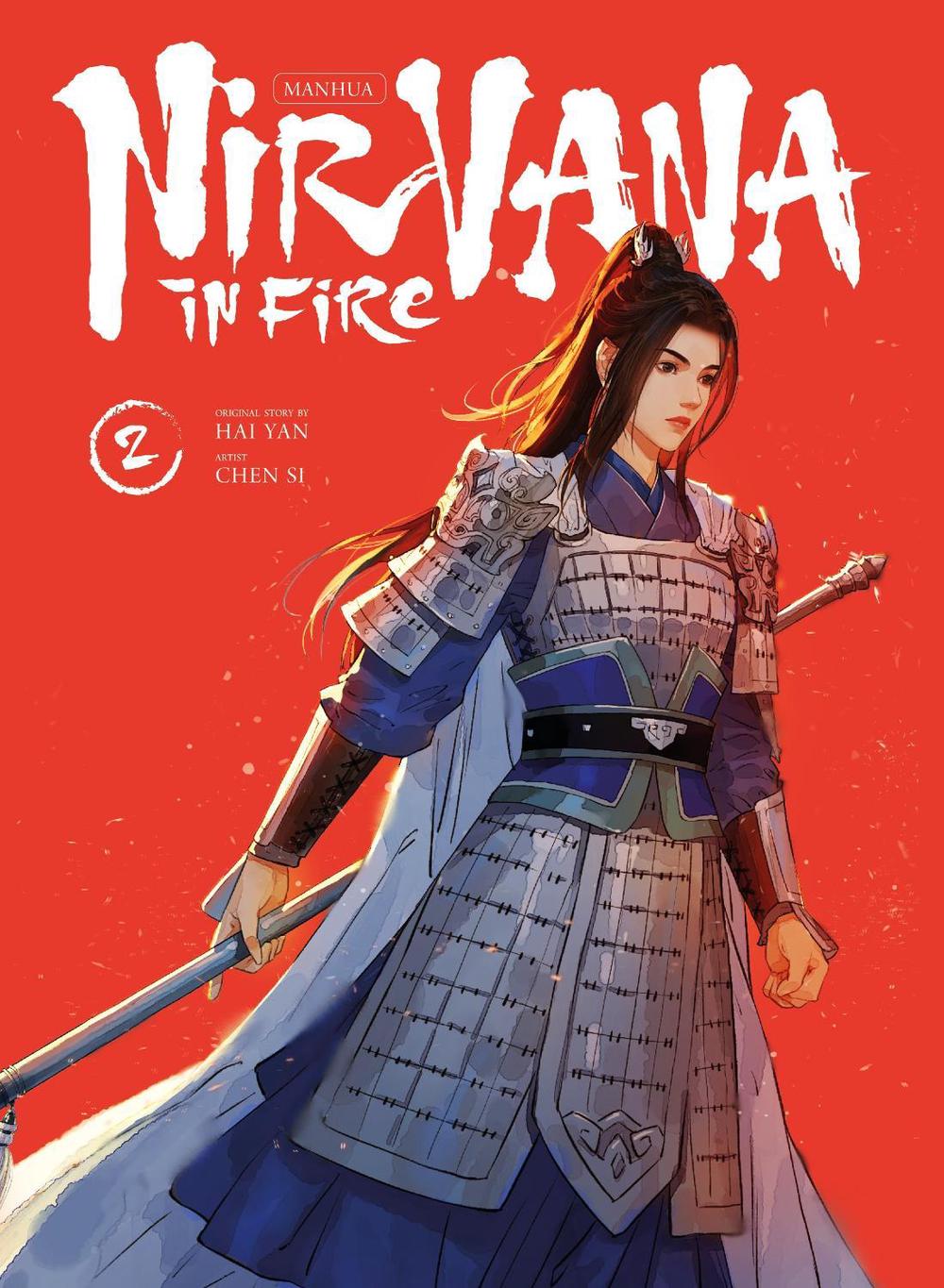 Nirvana in Fire Vol 2 by Hai Yan - ISBN: 9781638380412