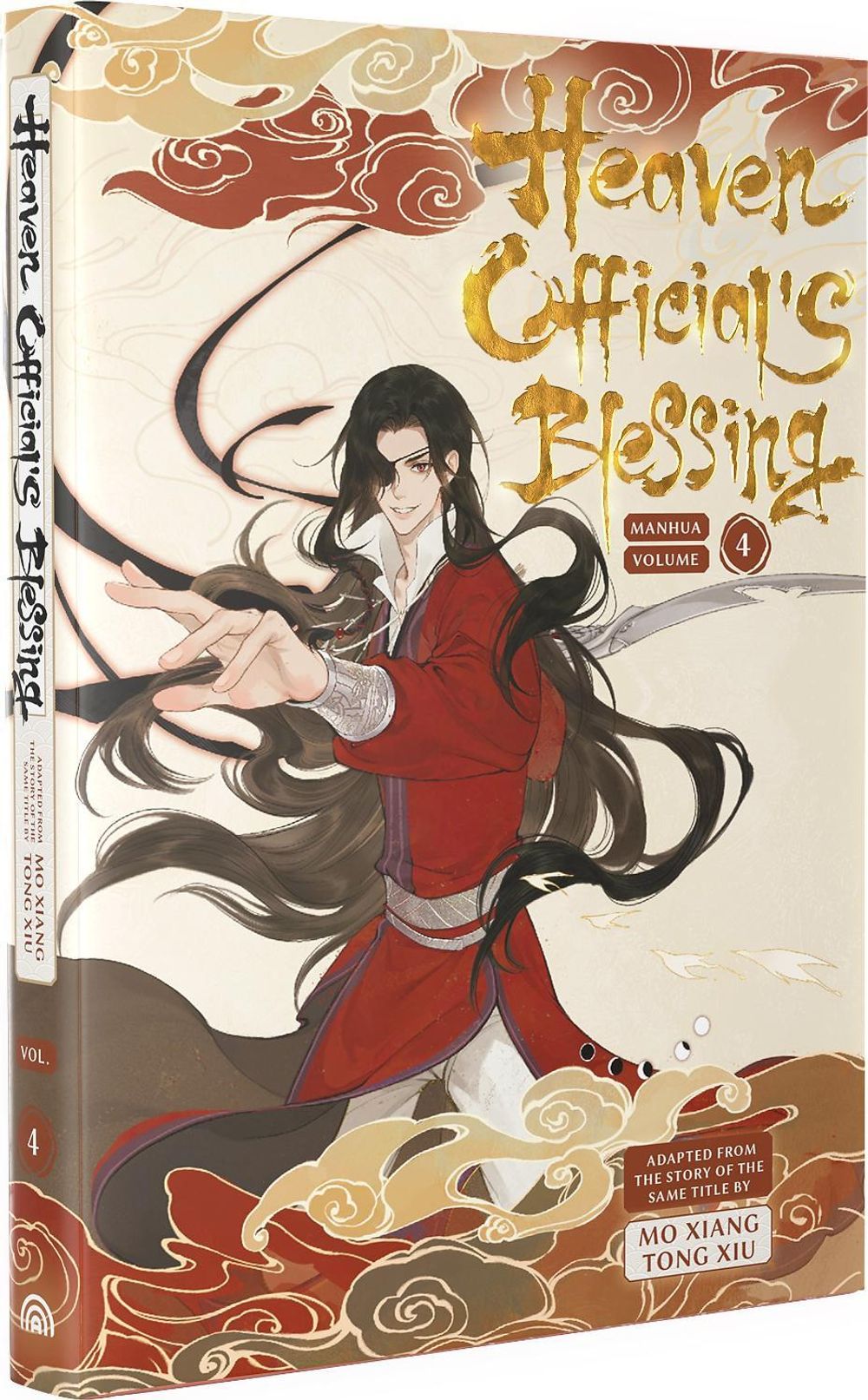 Heaven Official's Blessing Vol 4 by Mo Xiang Tong Xiu - ISBN: 9781638380429