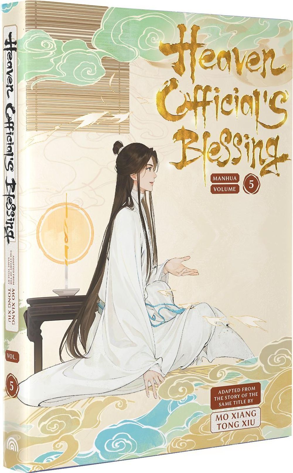 Heaven Official's Blessing Vol 5 by Mo Xiang Tong Xiu - ISBN: 9781638380436