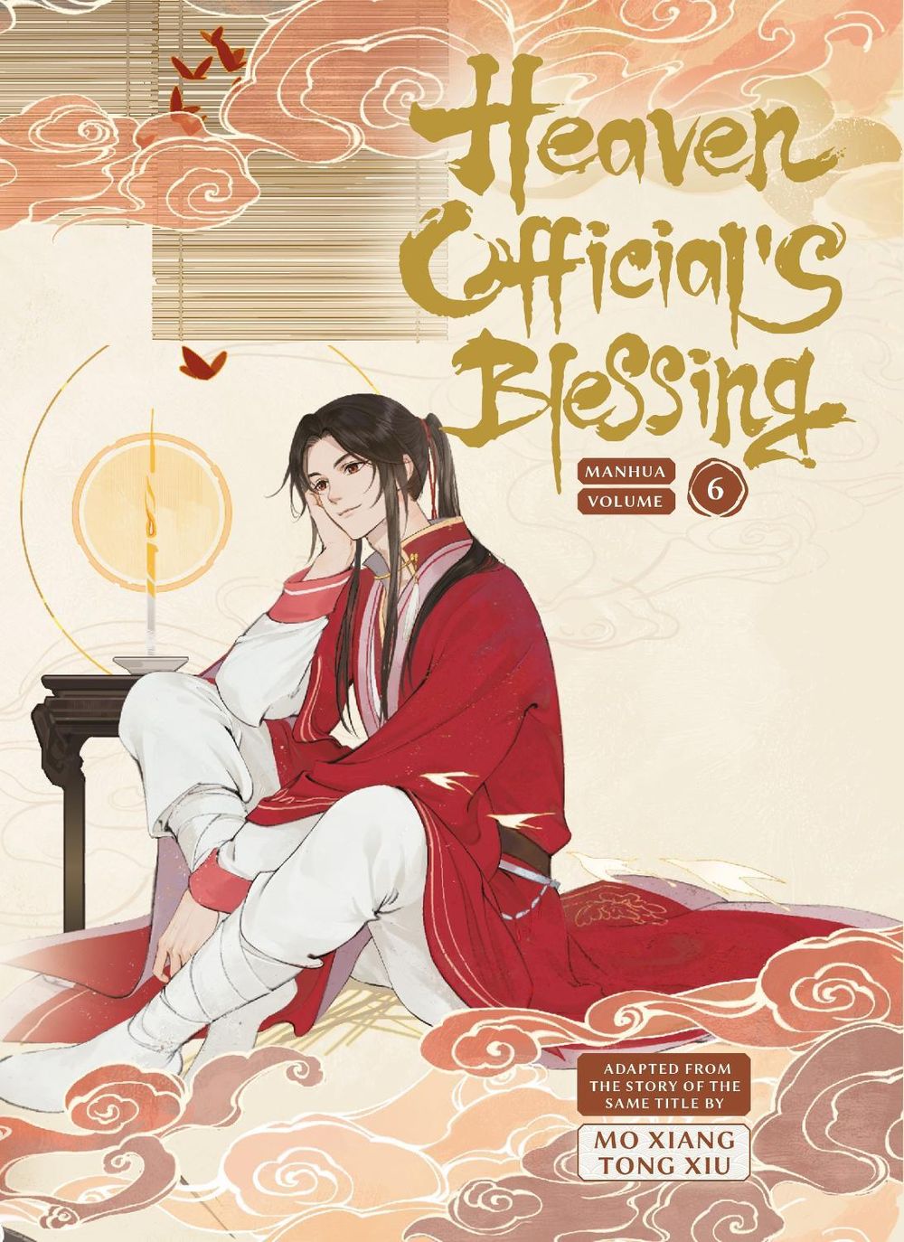 Heaven Official's Blessing Vol 6 by Mo Xiang Tong Xiu - ISBN: 9781638380443