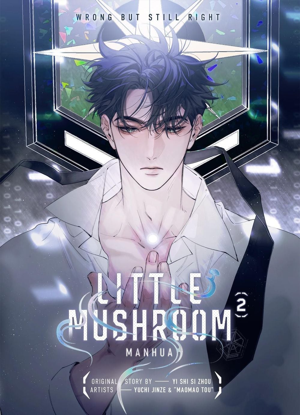 Little Mushroom Manhua Vol. 2 by Yi Shi Si Zhou - ISBN: 9781638380559