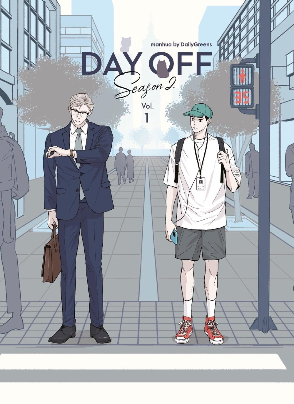 Day Off Season 2. Vol 1 by Dailygreens - ISBN: 9781638380610