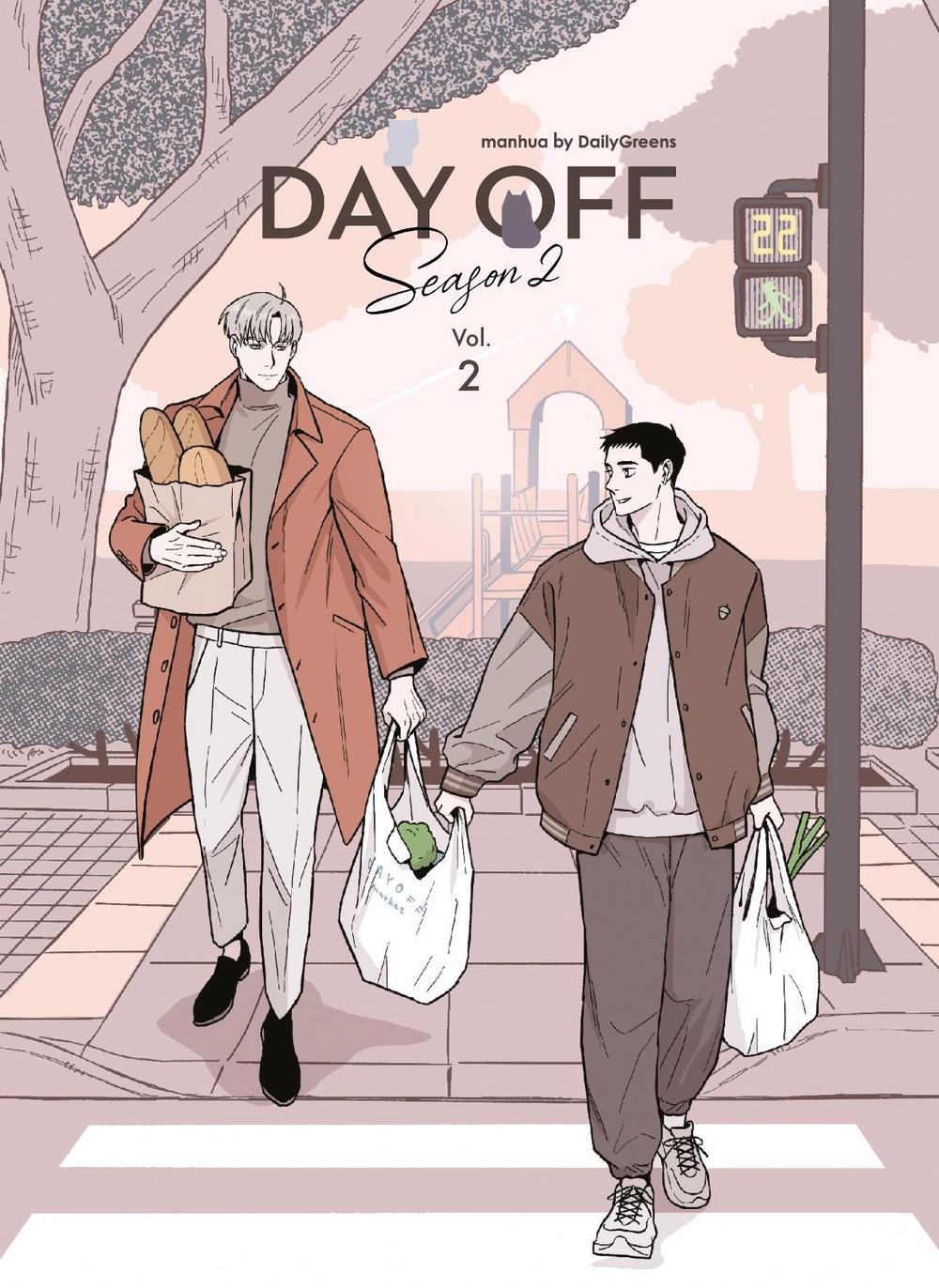 Day Off Season 2. Vol 2 by Dailygreens - ISBN: 9781638380627