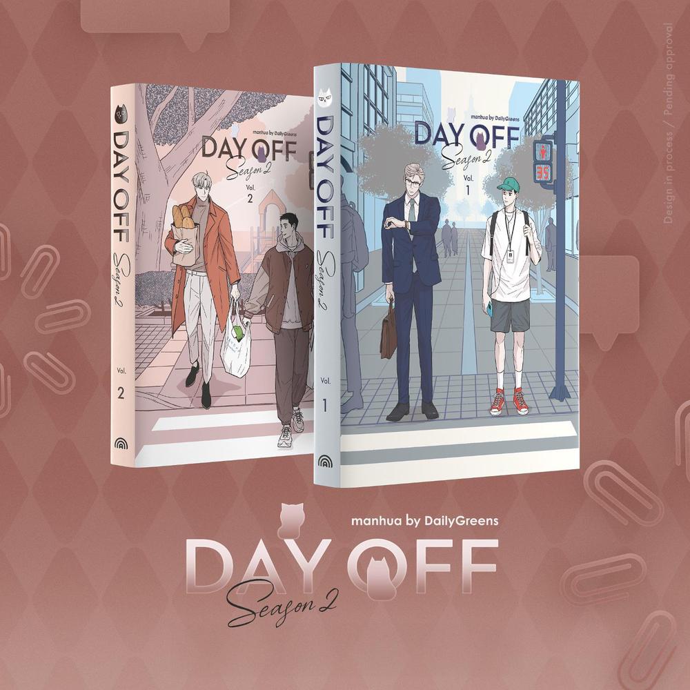 Day Off Season 2. Set Vol 1 + Vol 2 by Dailygreens - ISBN: 9781638380641