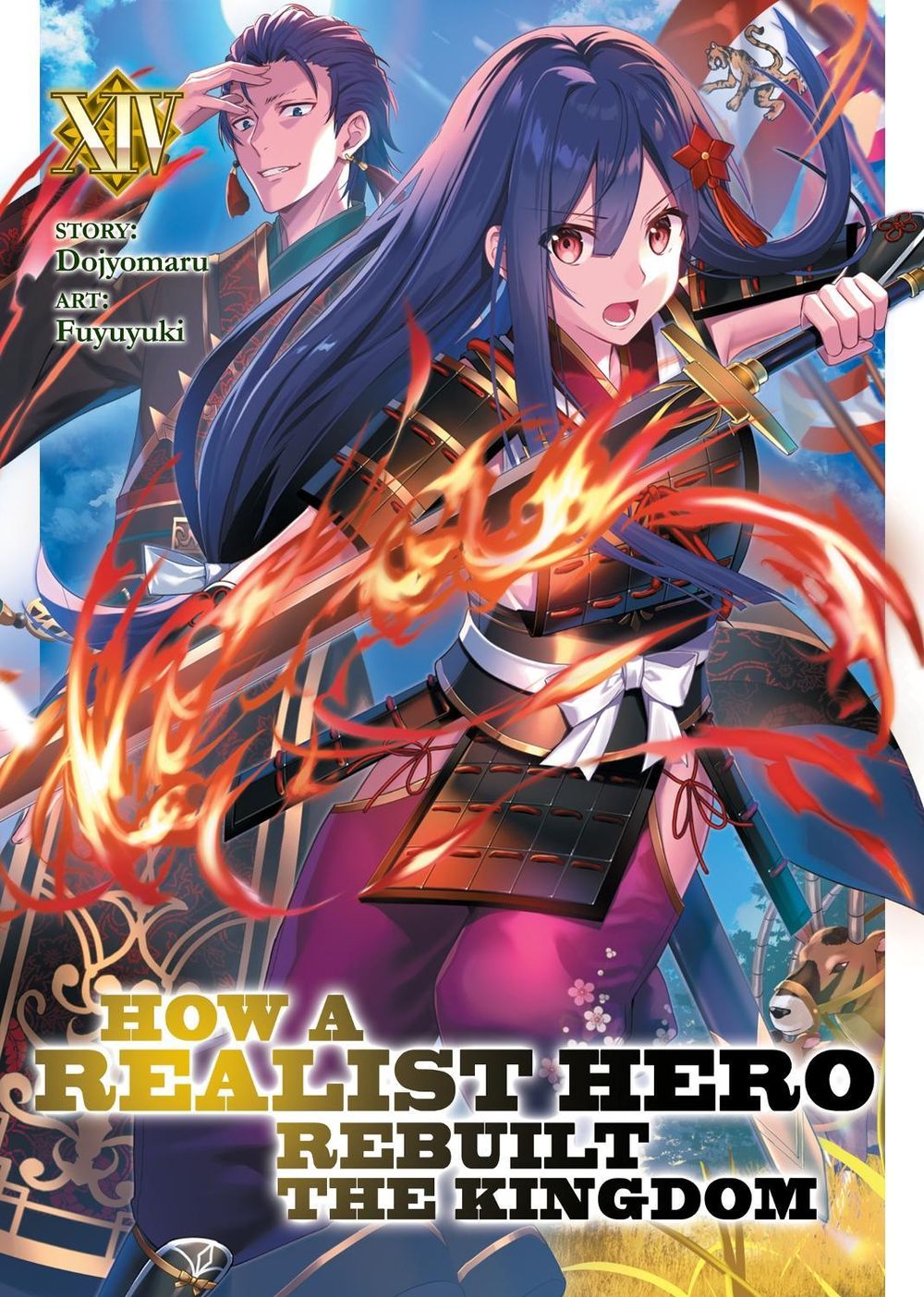 How a Realist Hero Rebuilt the Kingdom (Light Novel) Vol. 14 by Fuyuyuki - ISBN: 9781638581451
