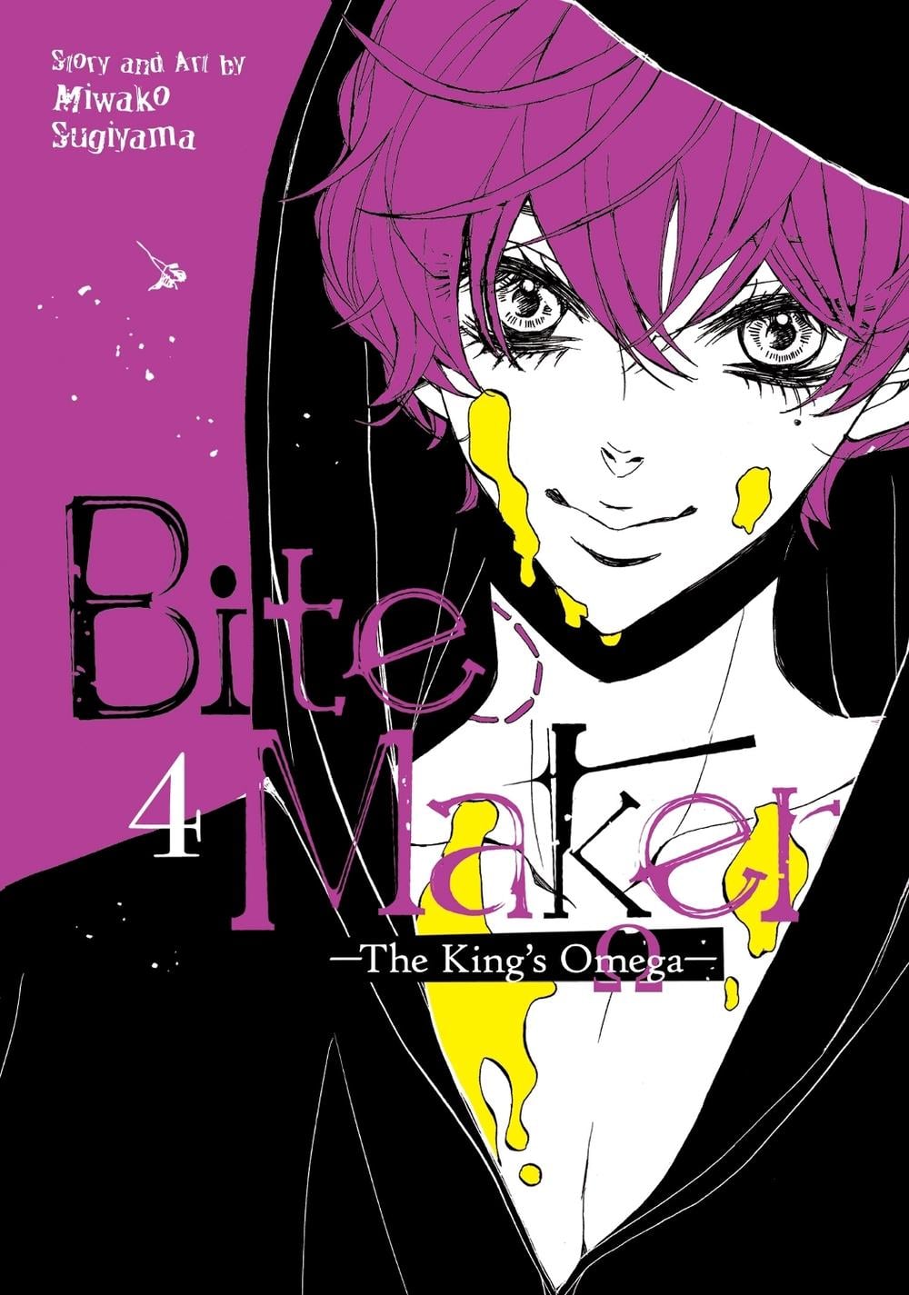 Bite Maker: The King's Omega Vol. 4 by Miwako Sugiyama - ISBN: 9781638581574