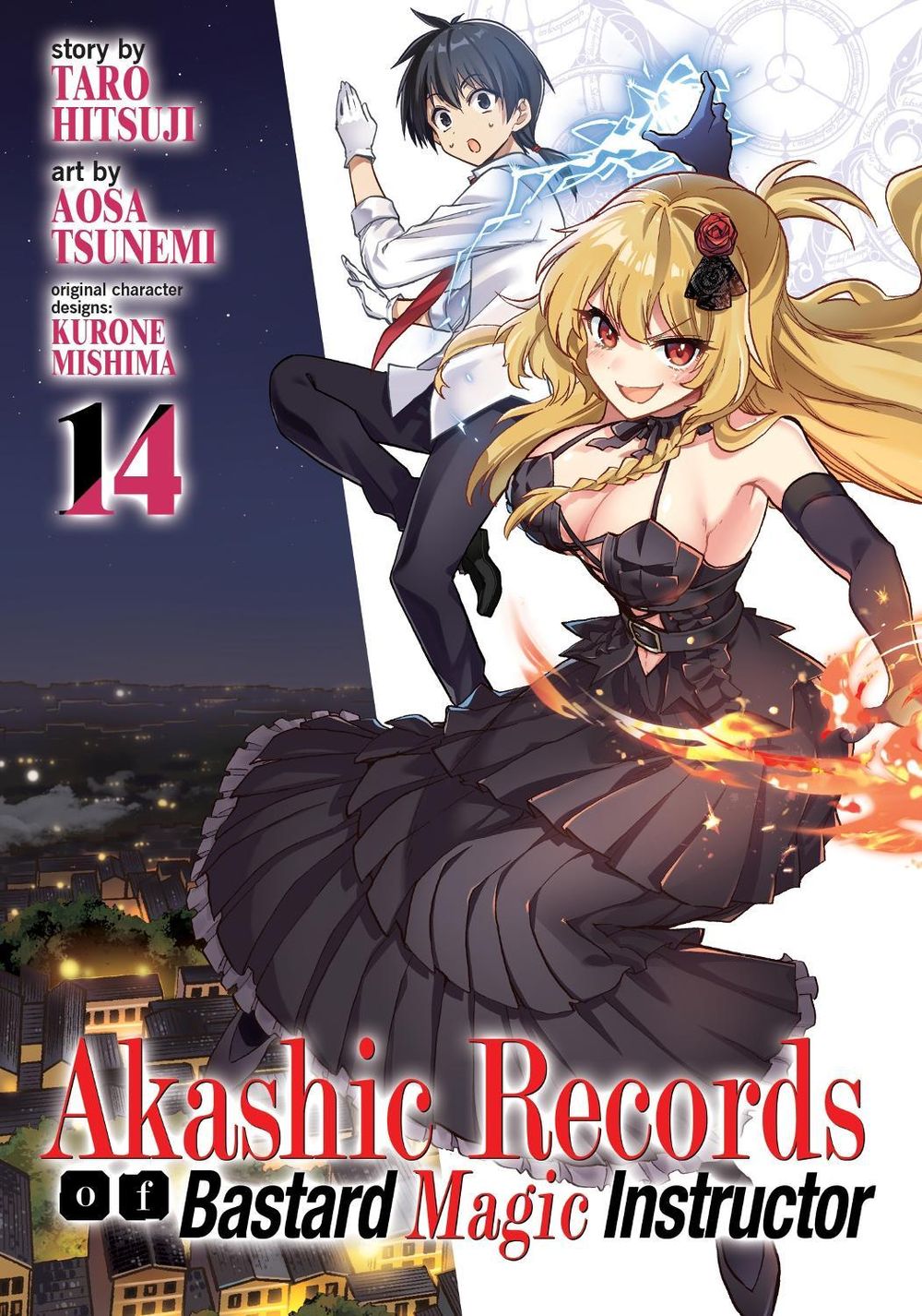Akashic Records of Bastard Magic Instructor Vol. 14 by Hitsuji Tarou - ISBN: 9781638581833