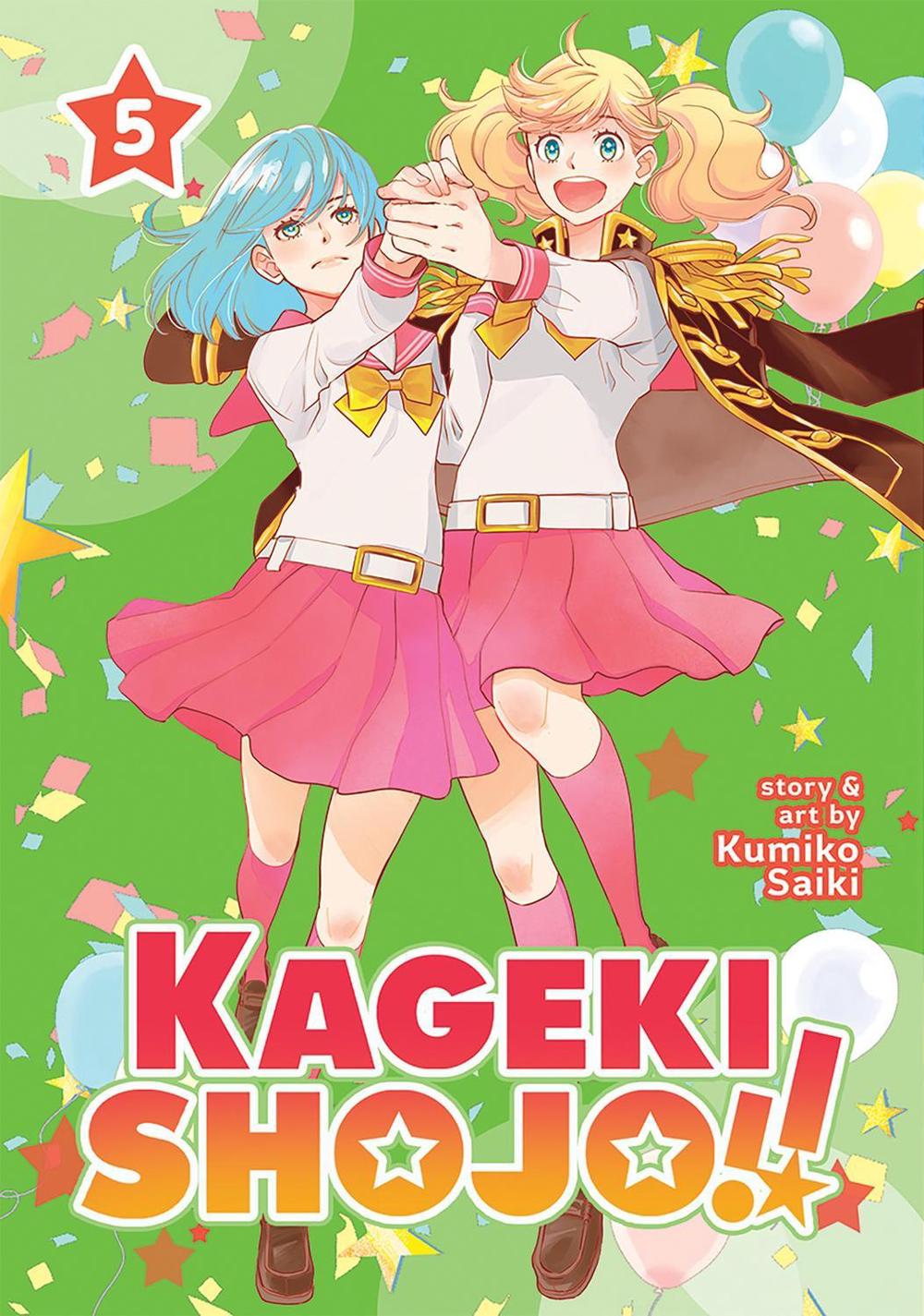 Kageki Shojo!! Vol. 5 by Kumiko Saiki - ISBN: 9781638581888
