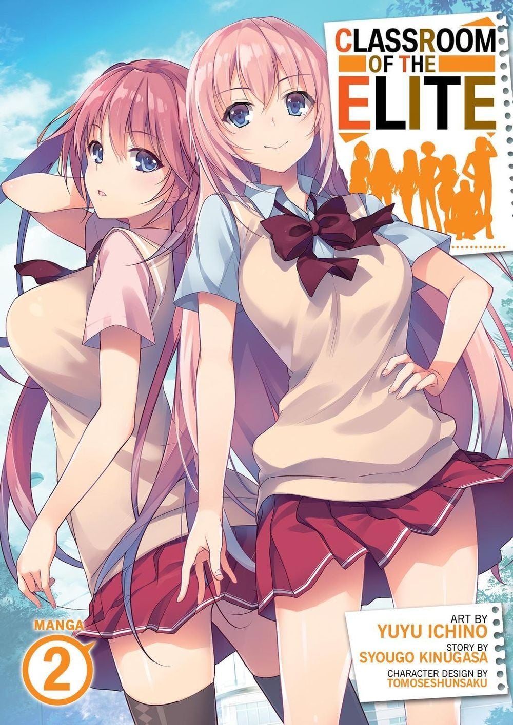 Classroom of the Elite (Manga) Vol. 2 by Syougo Kinugasa - ISBN: 9781638582427