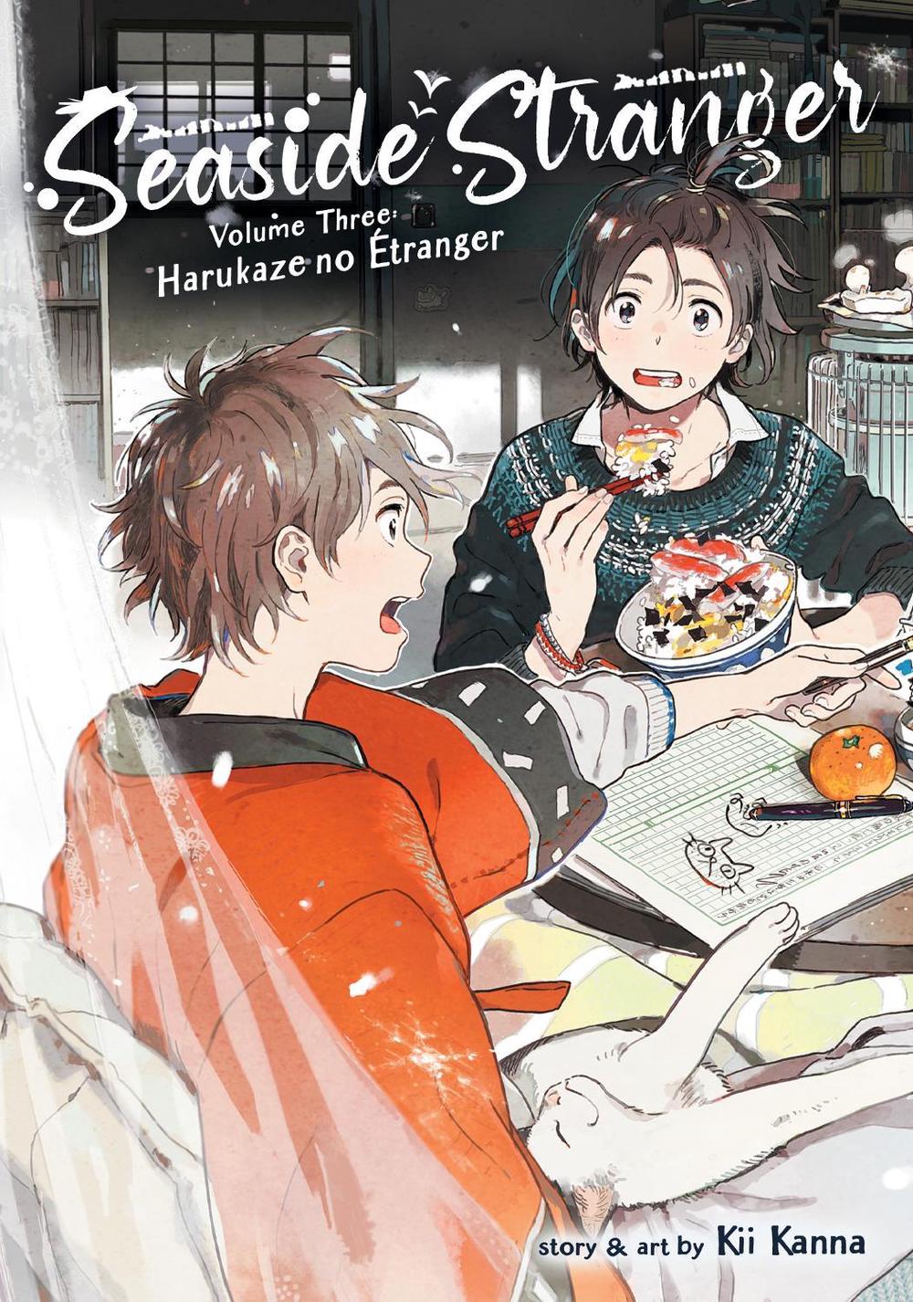 Seaside Stranger Vol. 3: Harukaze no Étranger by Kii Kanna - ISBN: 9781638582458