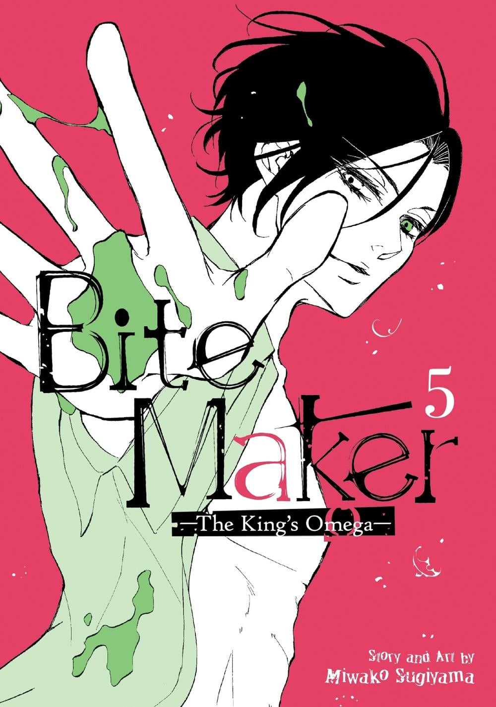 Bite Maker: The King's Omega Vol. 5 by Miwako Sugiyama - ISBN: 9781638582670