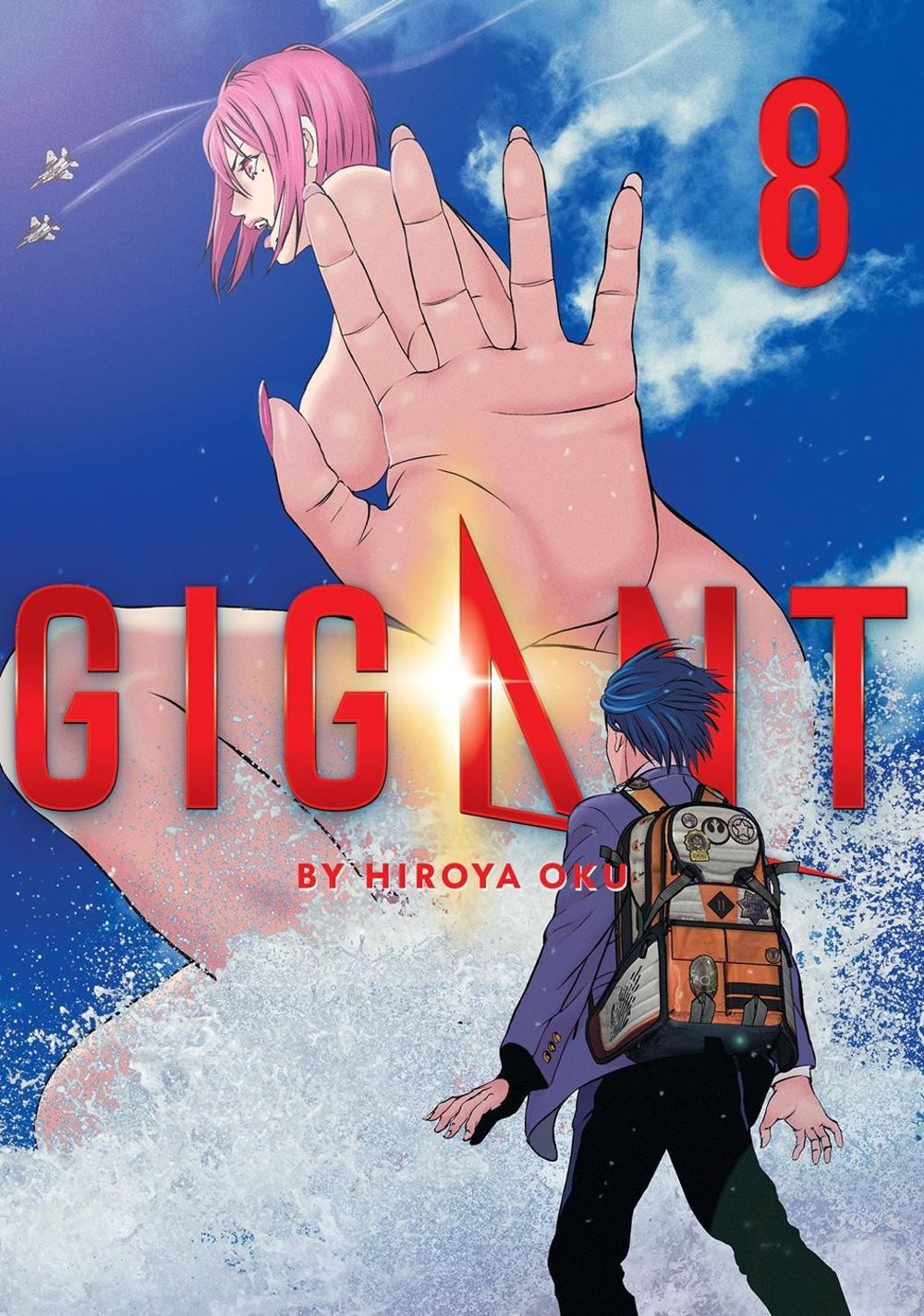 GIGANT Vol. 8 by Hiroya Oku - ISBN: 9781638583202
