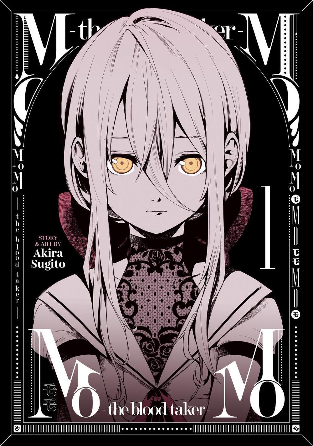 MoMo -the blood taker- Vol. 1 by Akira Sugito - ISBN: 9781638585312