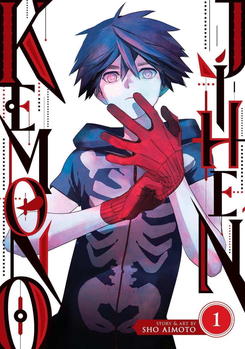 Kemono Jihen Vol. 1 by Sho Aimoto - ISBN: 9781638585398