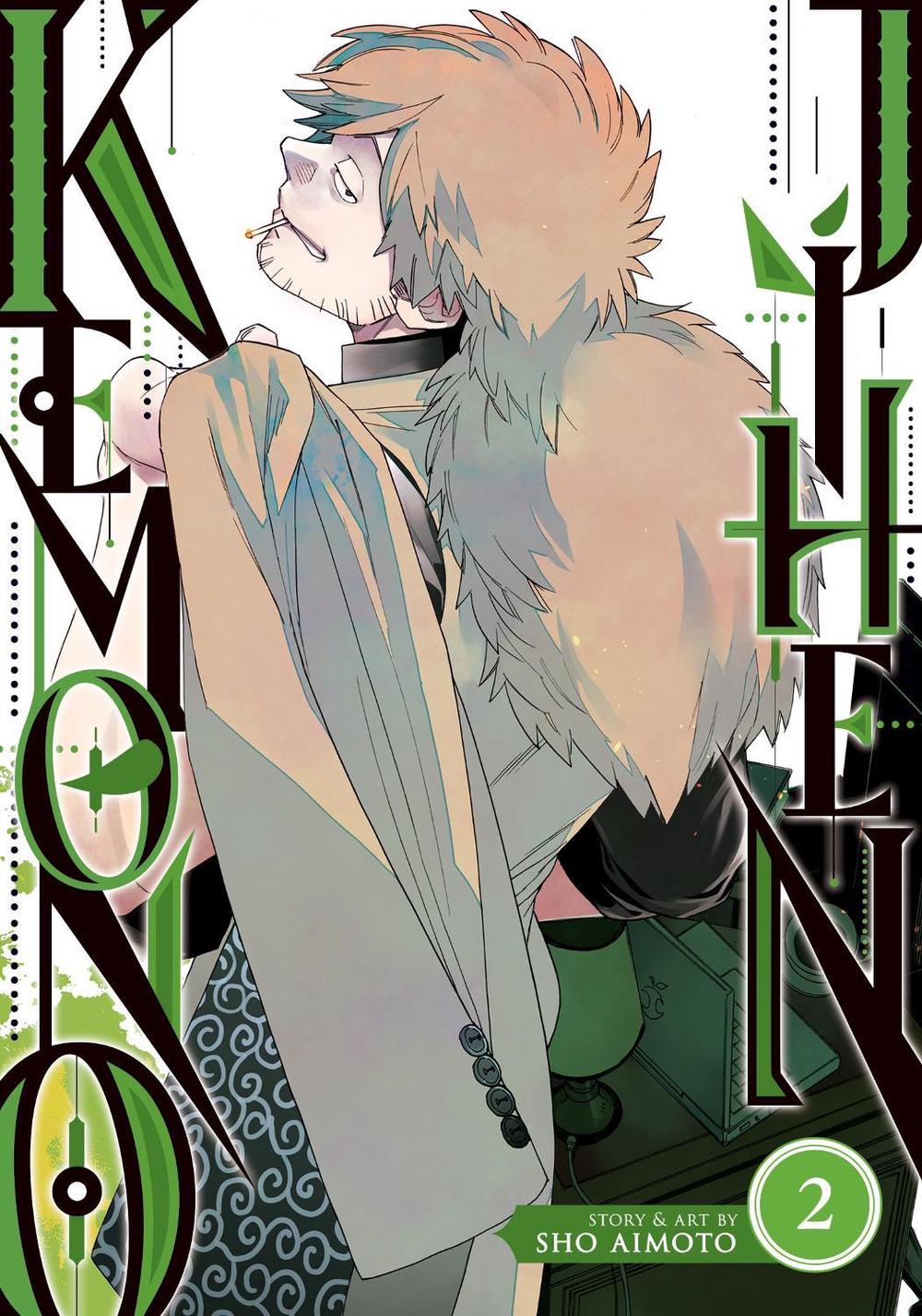Kemono Jihen Vol. 2 by Sho Aimoto - ISBN: 9781638585404