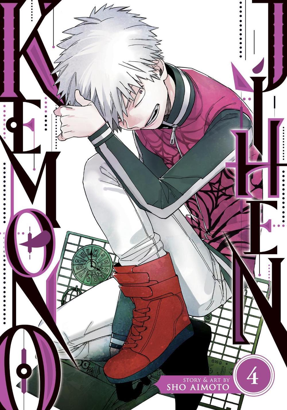 Kemono Jihen Vol. 4 by Sho Aimoto - ISBN: 9781638585428