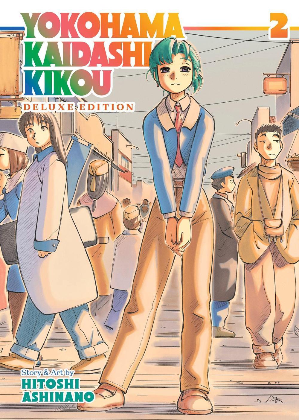 Yokohama Kaidashi Kikou: Deluxe Edition 2, 9781638585459