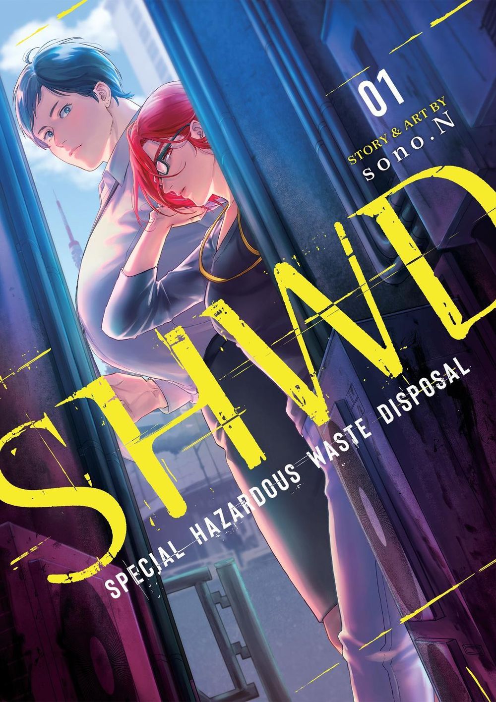 SHWD Vol. 1 by sono.N - ISBN: 9781638585701