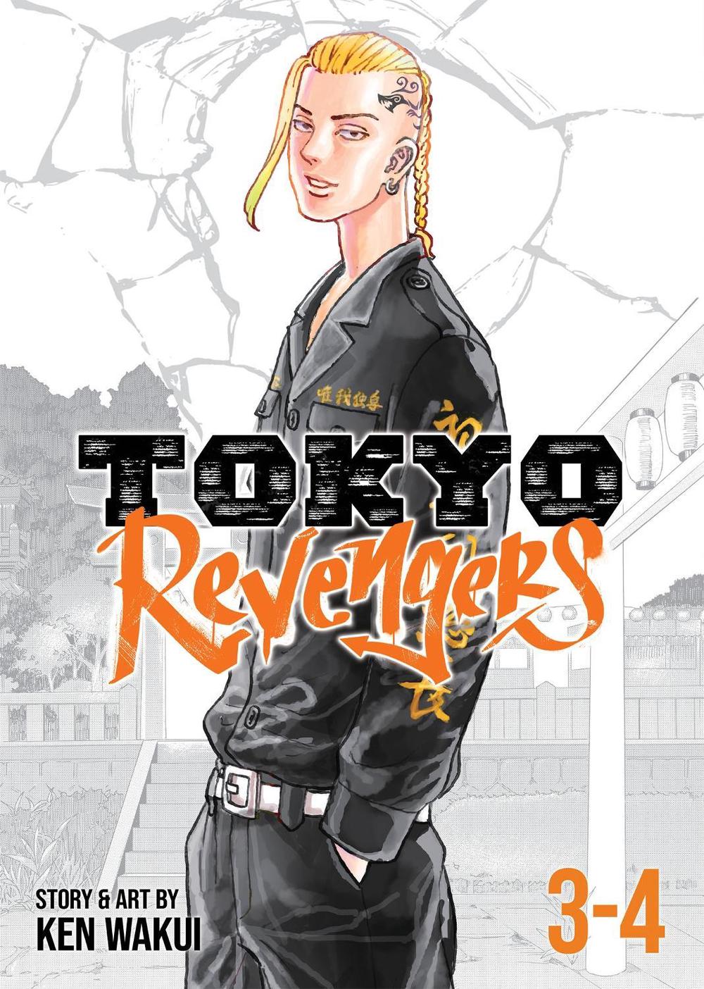 Tokyo Revengers (Omnibus) Vol. 3-4 by Ken Wakui - ISBN: 9781638585725