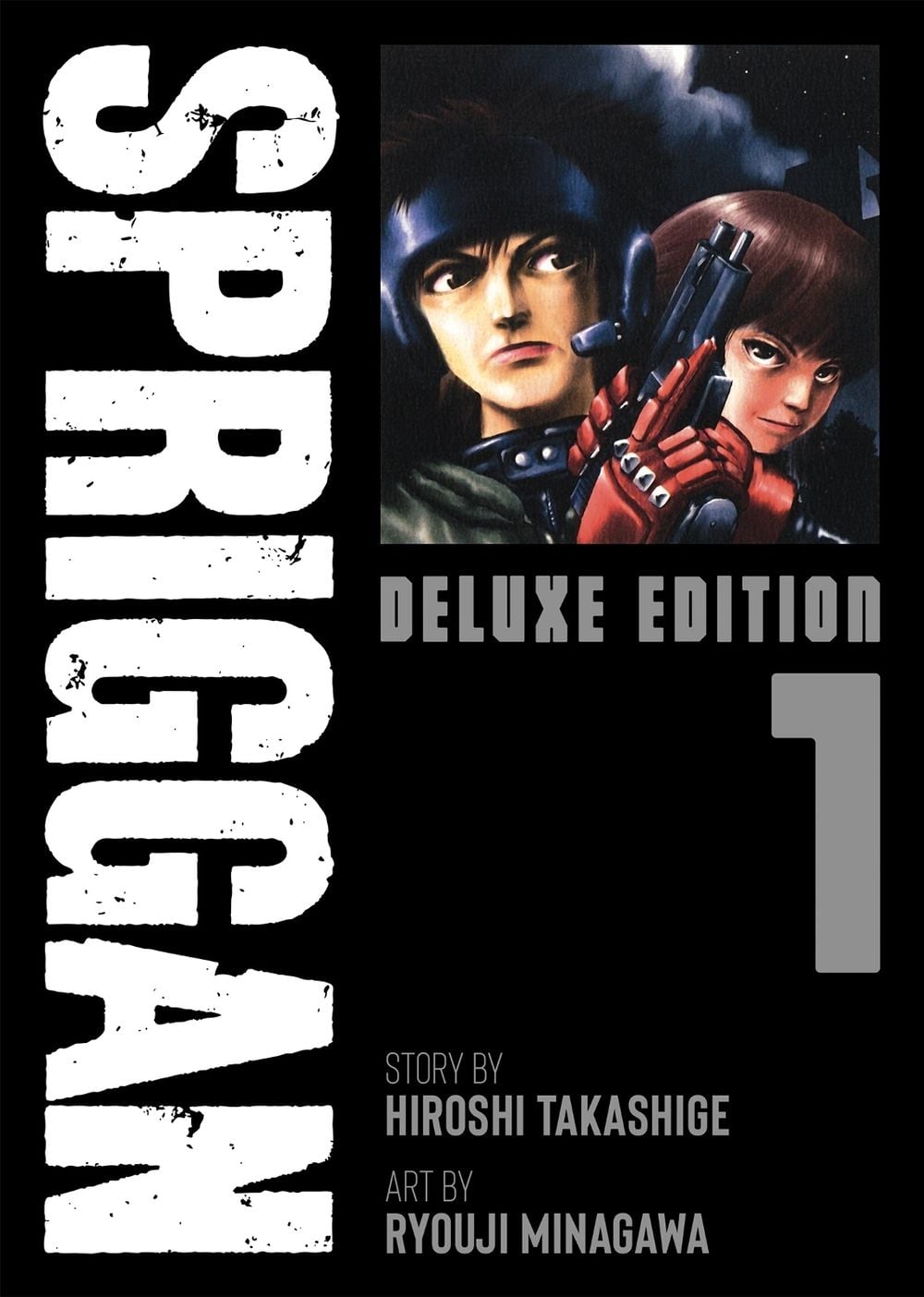 SPRIGGAN: Deluxe Edition 1 by Hiroshi Takashige - ISBN: 9781638585794