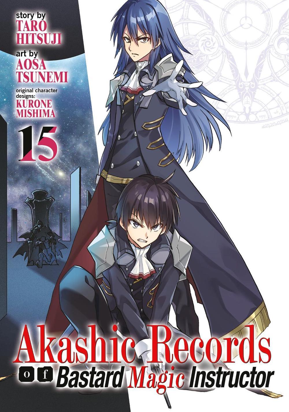 Akashic Records of Bastard Magic Instructor Vol. 15 by Hitsuji Tarou - ISBN: 9781638585978